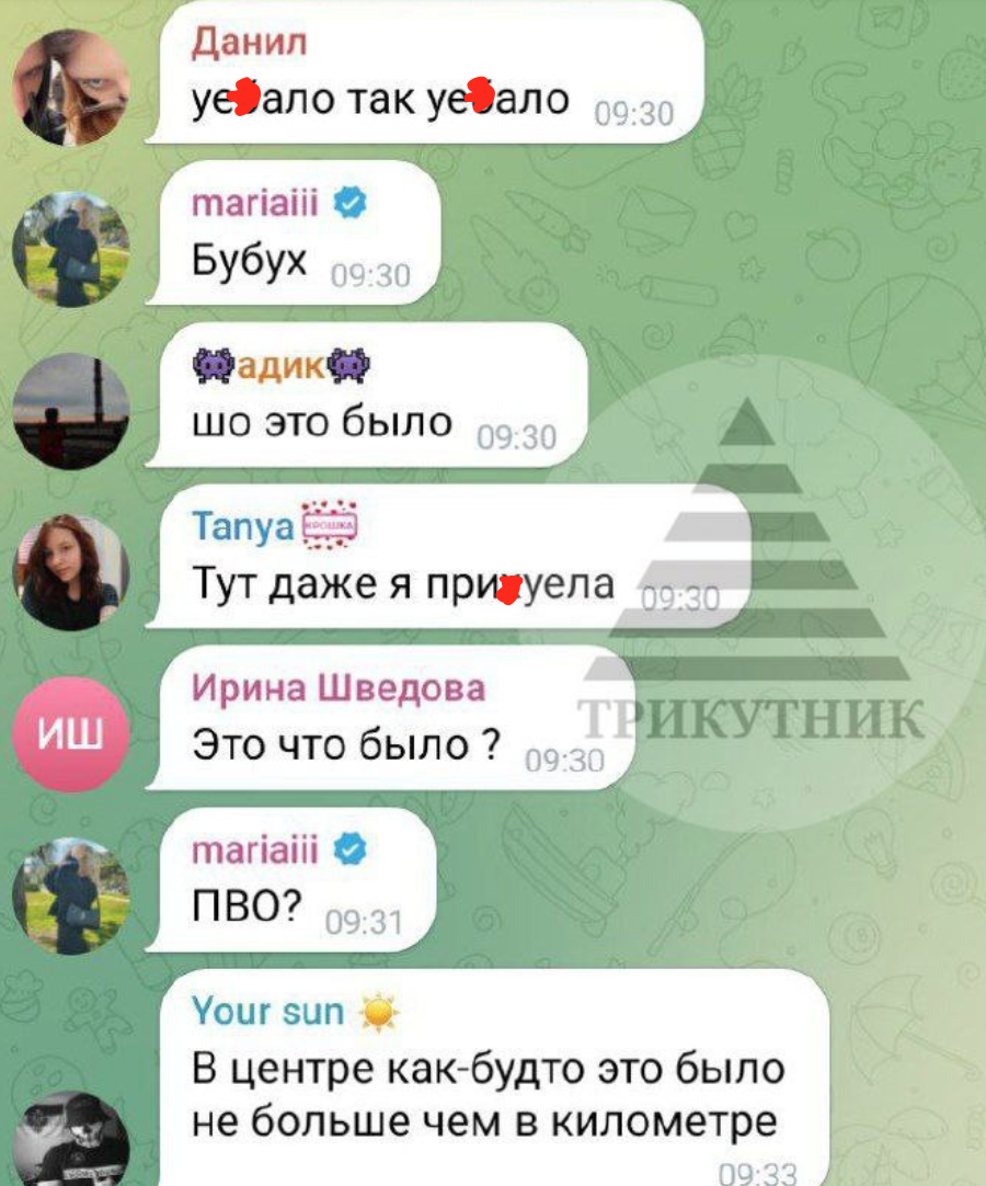 а